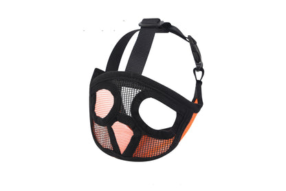 Breathable Dog Muzzle