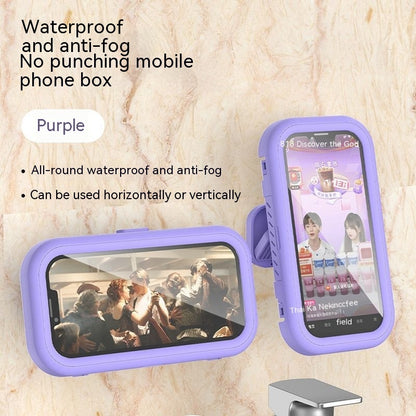 Rotatable Waterproof Mobile Phone Box Punch-free